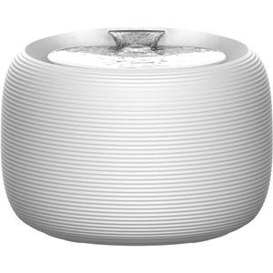 Pet Water Fountain | 2.5L Smart Pet Drinking Fountain for Cats & Dogs